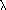 tex2html_wrap_inline45047